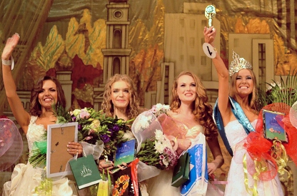 Диана Гаркуша - "Мисс Харьков 2012"