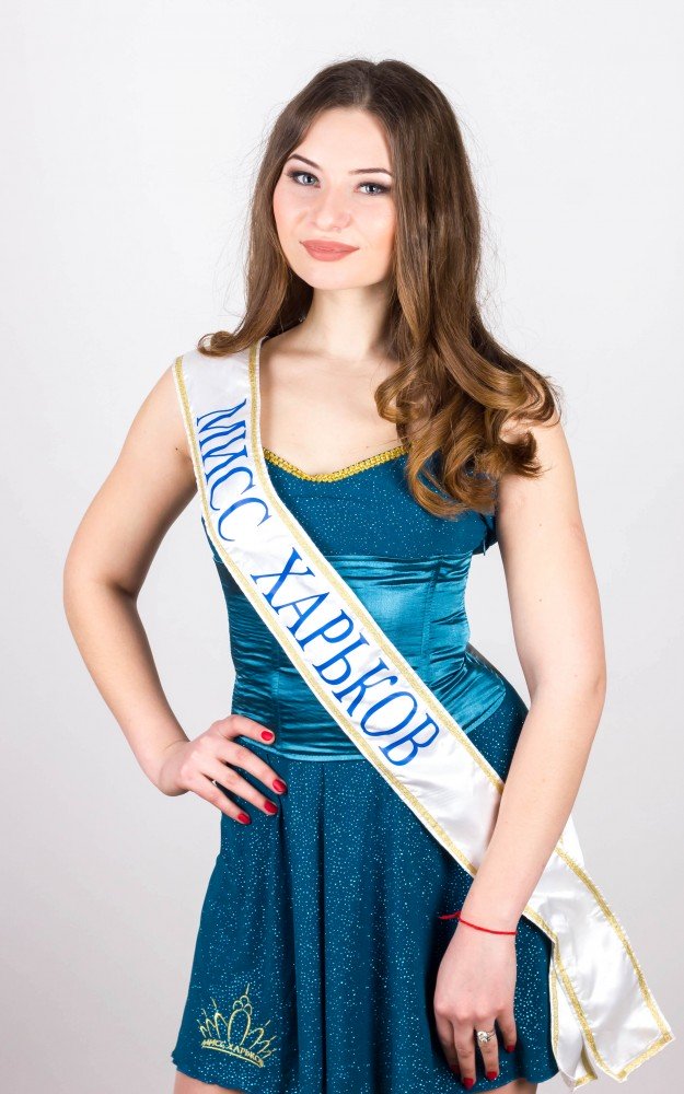 Марина Мироненко