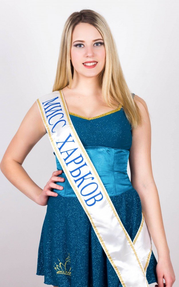 Эвелина Черниенко